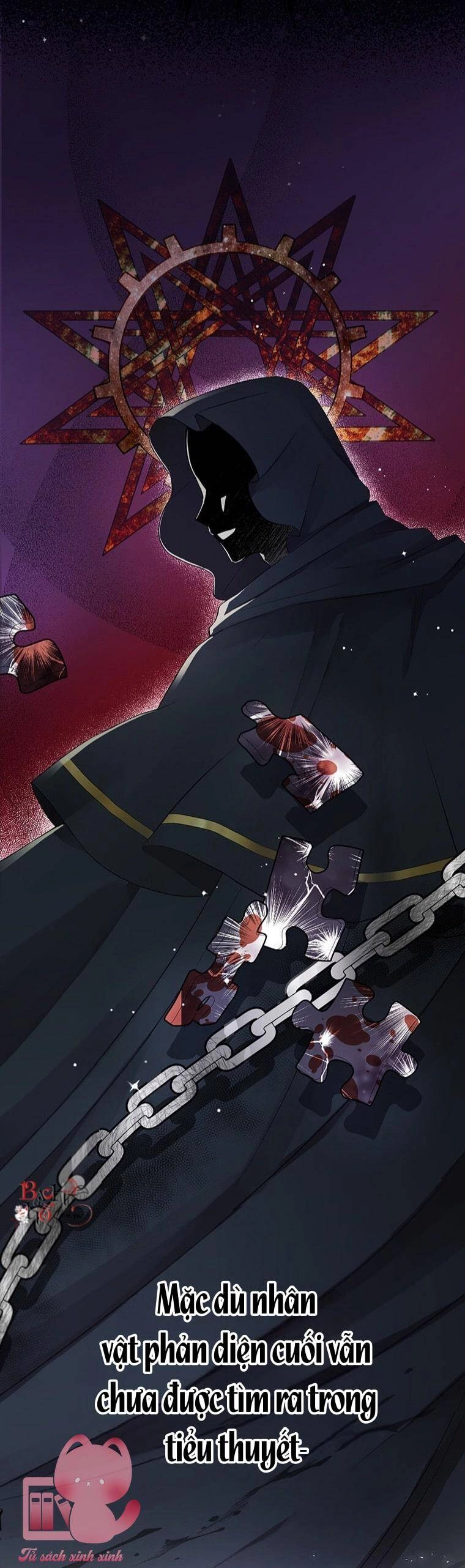 Công Tước, Đó Là Anh Trai Tôi Chapter 2 - 13