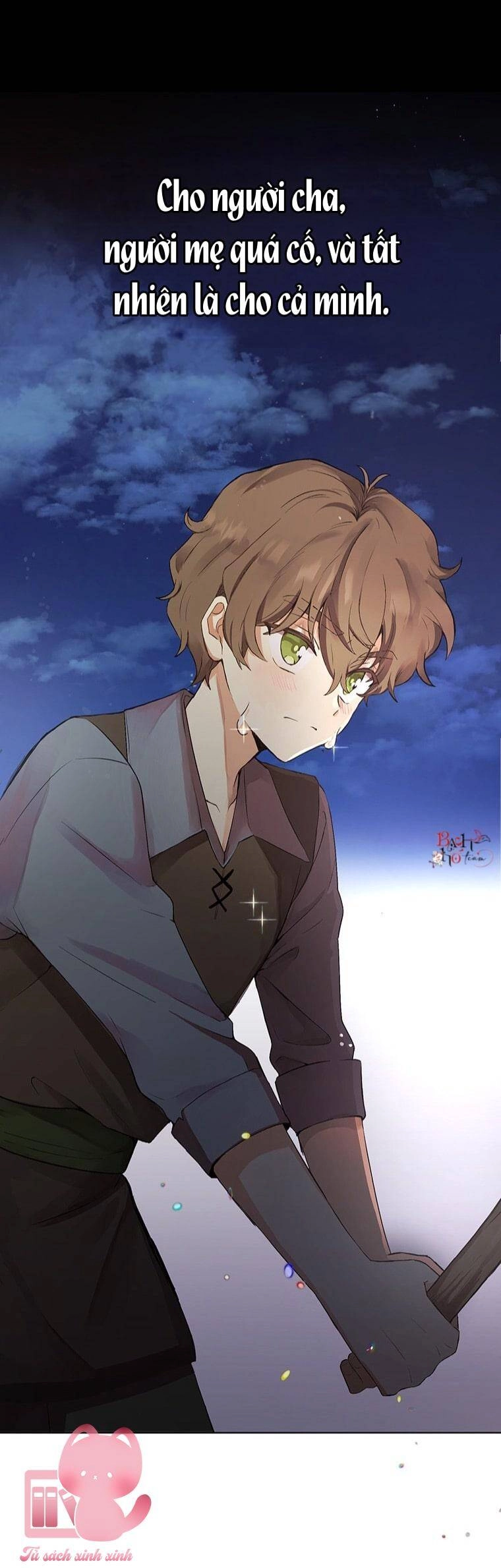 Công Tước, Đó Là Anh Trai Tôi Chapter 2 - 45