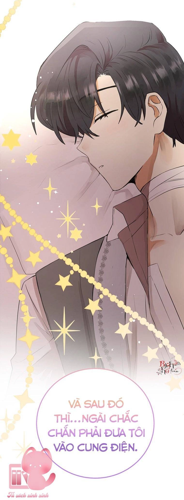 Công Tước, Đó Là Anh Trai Tôi Chapter 2 - 89