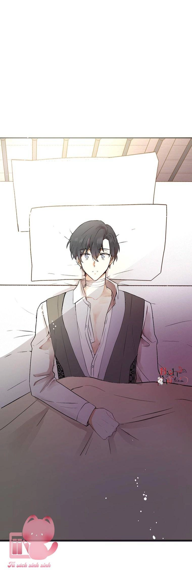 Công Tước, Đó Là Anh Trai Tôi Chapter 2 - 95