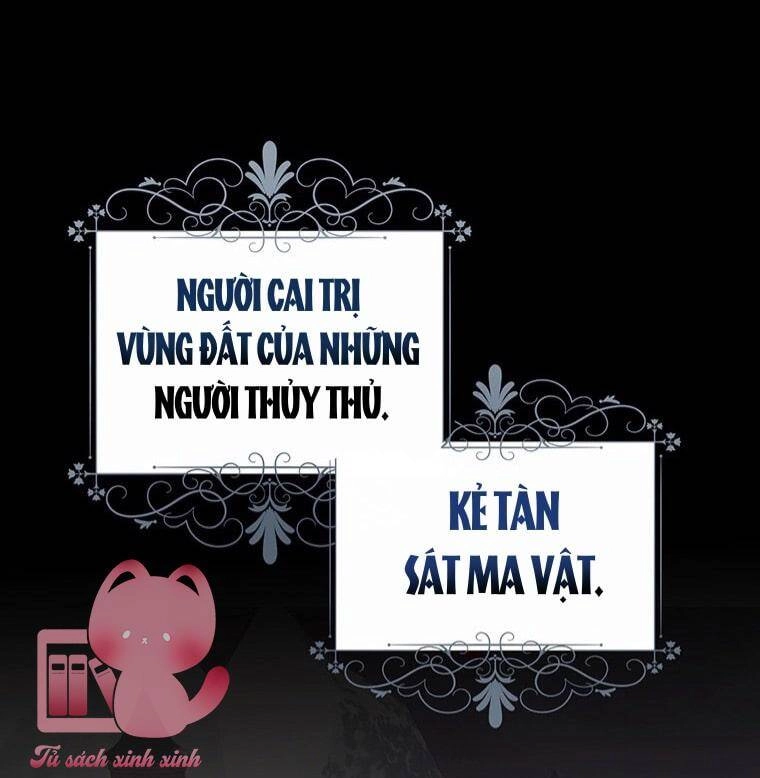 Công Tước, Đó Là Anh Trai Tôi Chapter 3 - 25