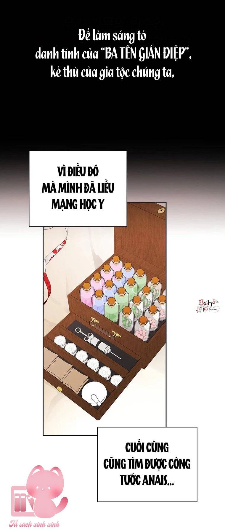 Công Tước, Đó Là Anh Trai Tôi Chapter 3 - 33