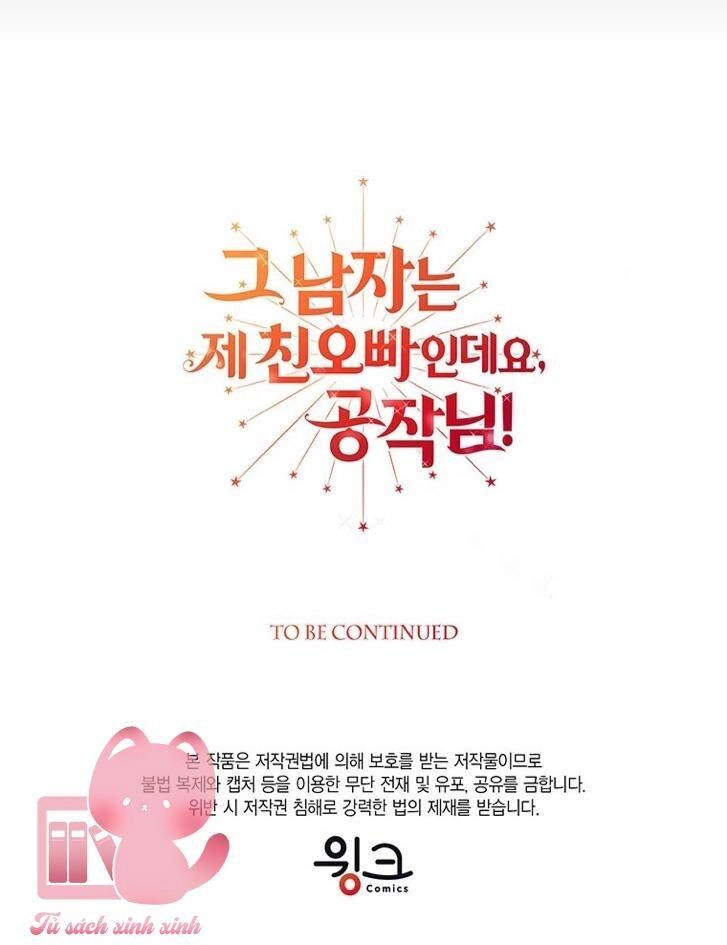 Công Tước, Đó Là Anh Trai Tôi Chapter 3 - 129