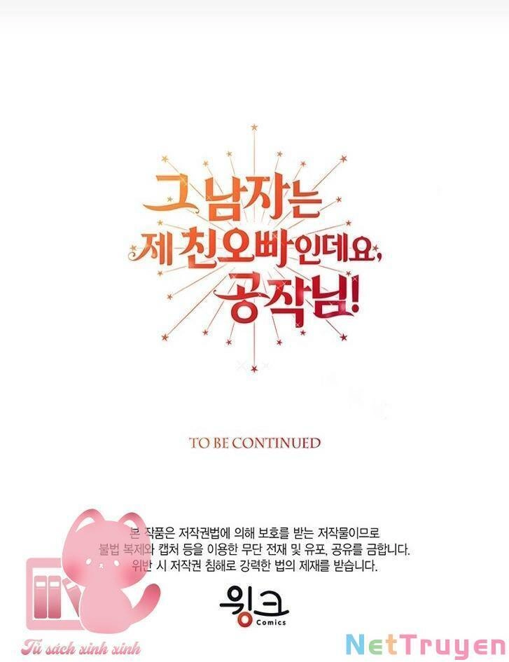 Công Tước, Đó Là Anh Trai Tôi Chapter 3 - 148