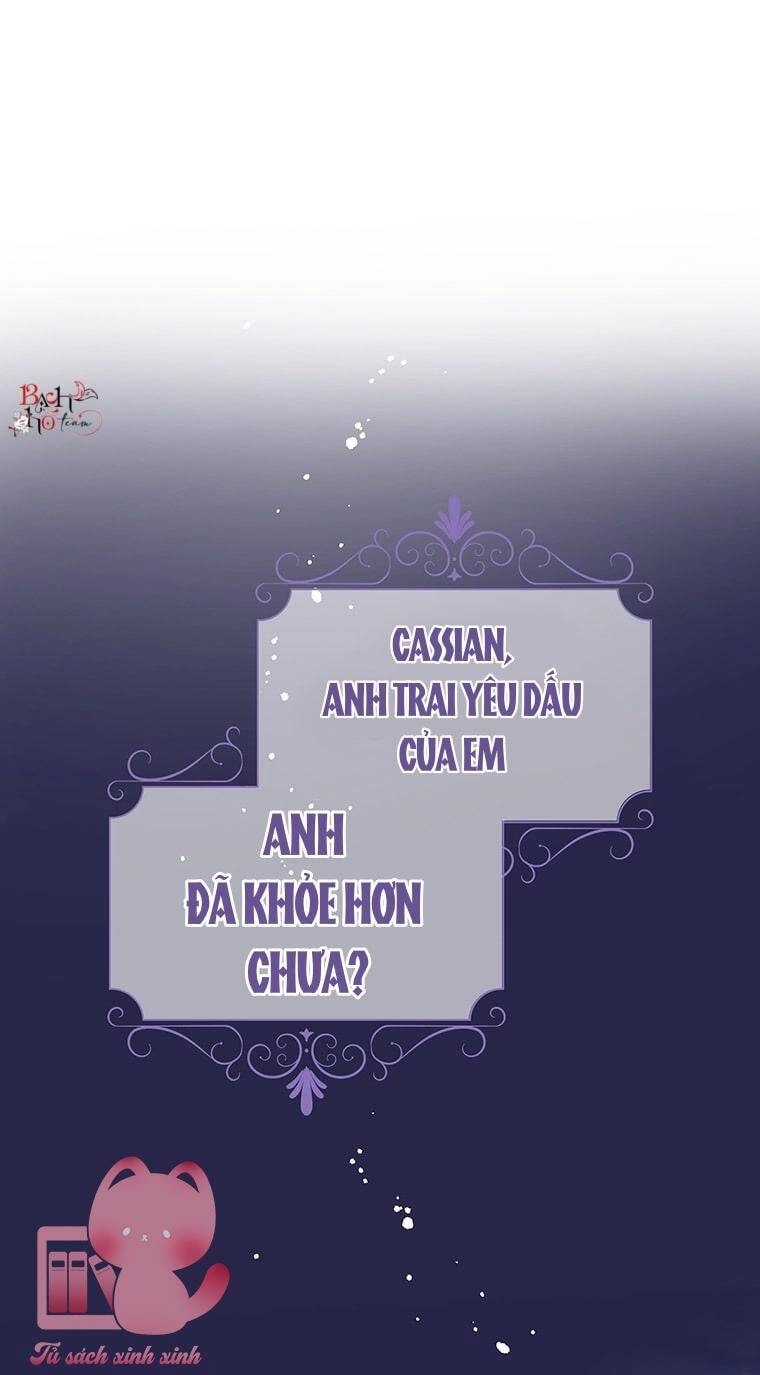 Công Tước, Đó Là Anh Trai Tôi Chapter 4 - 1