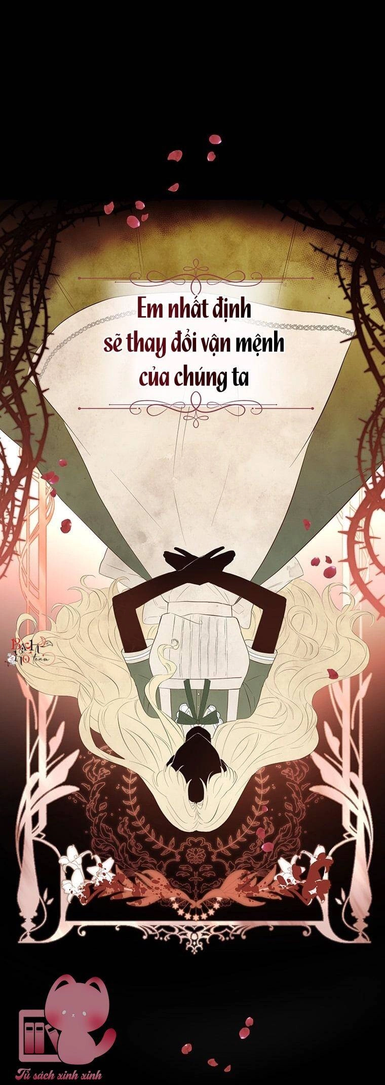 Công Tước, Đó Là Anh Trai Tôi Chapter 4 - 3