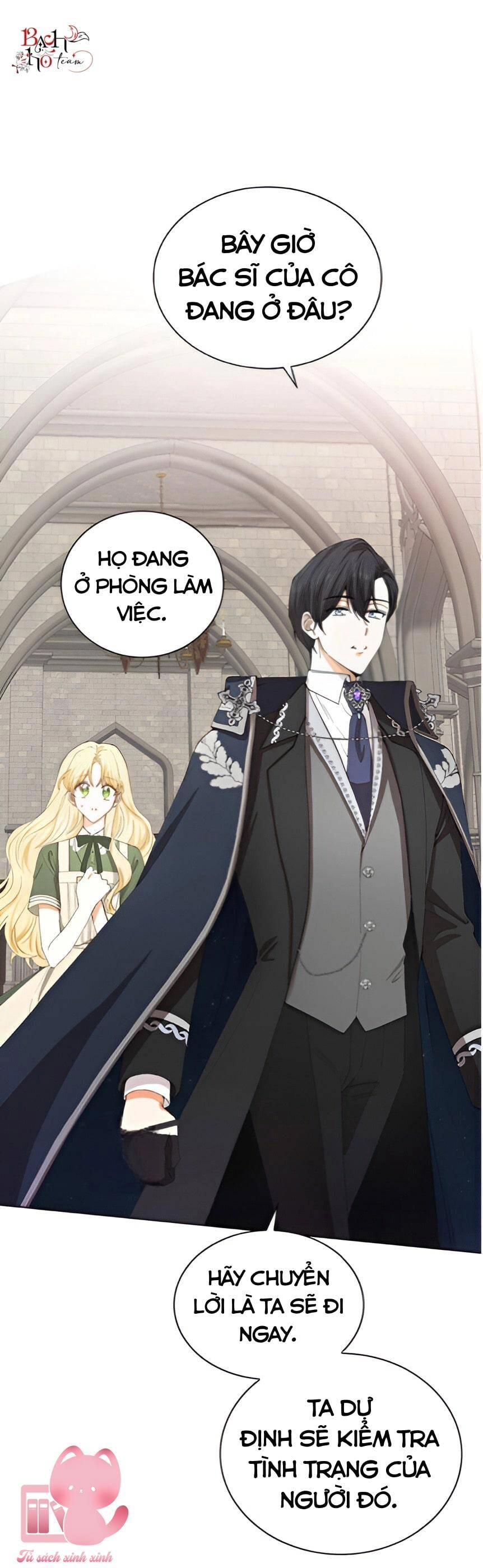 Công Tước, Đó Là Anh Trai Tôi Chapter 5 - 28