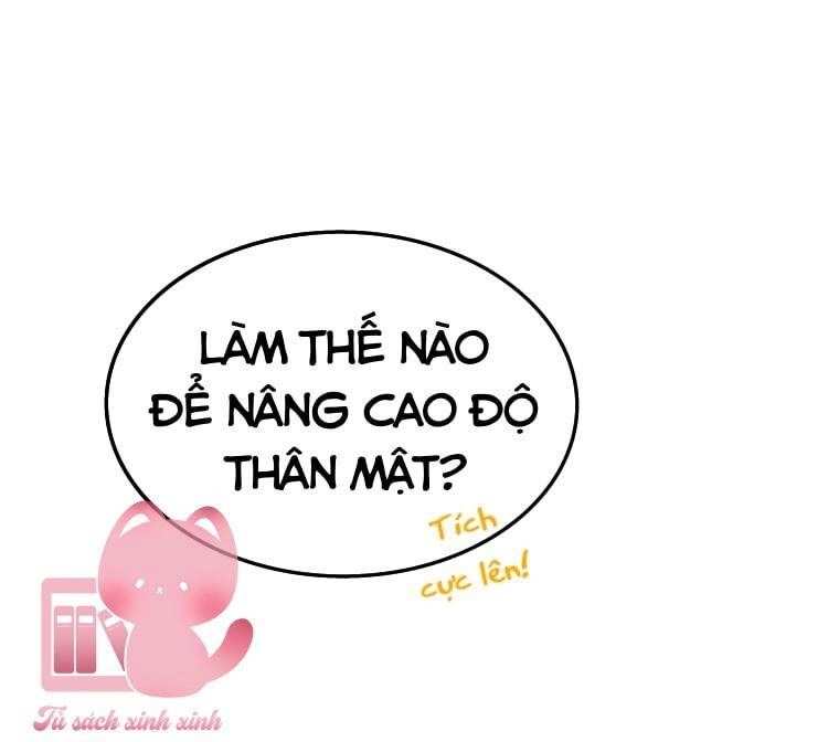 Công Tước, Đó Là Anh Trai Tôi Chapter 5 - 74