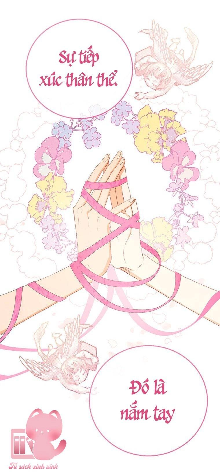 Công Tước, Đó Là Anh Trai Tôi Chapter 5 - 76