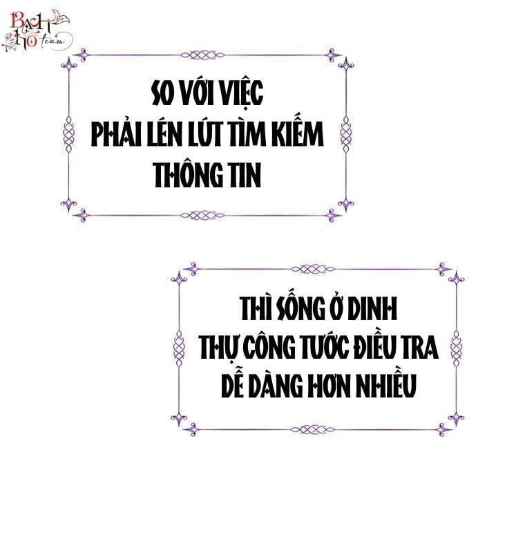 Công Tước, Đó Là Anh Trai Tôi Chapter 6 - 43