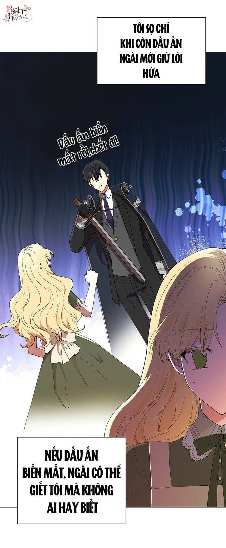 Công Tước, Đó Là Anh Trai Tôi Chapter 6 - 58