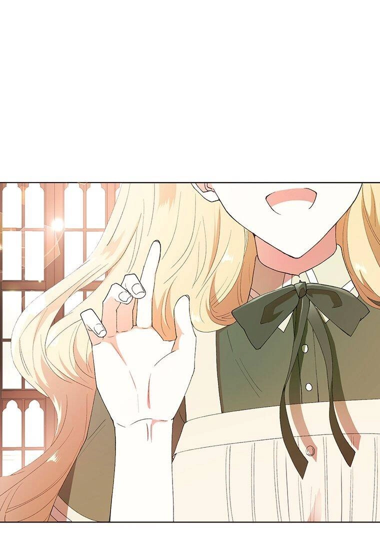 Công Tước, Đó Là Anh Trai Tôi Chapter 6 - 84