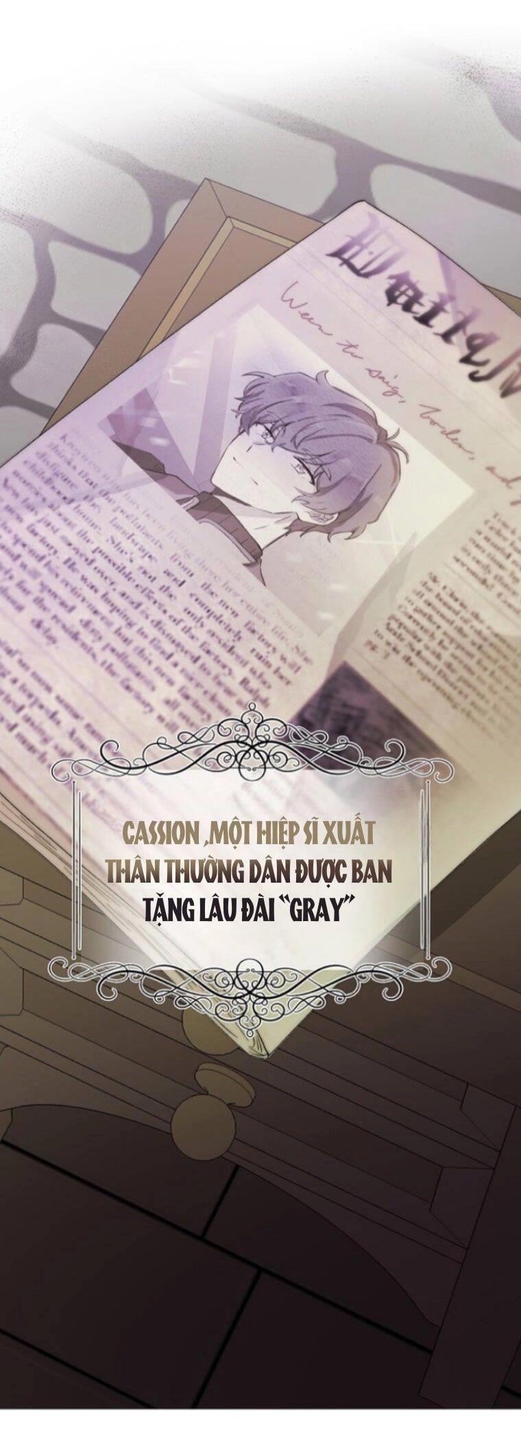 Công Tước, Đó Là Anh Trai Tôi Chapter 6 - 92