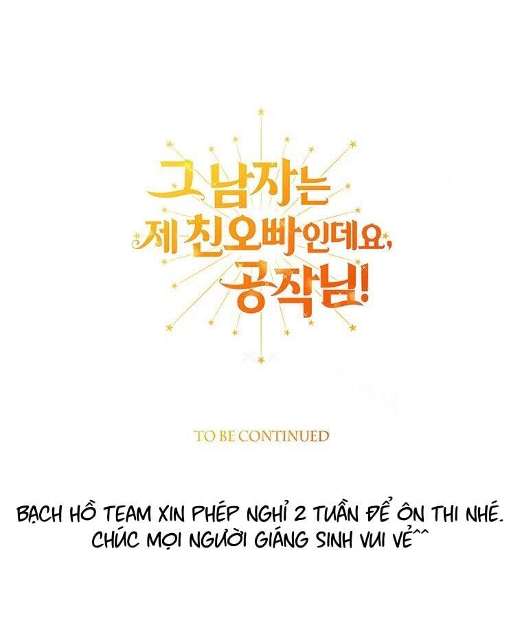 Công Tước, Đó Là Anh Trai Tôi Chapter 6 - 93