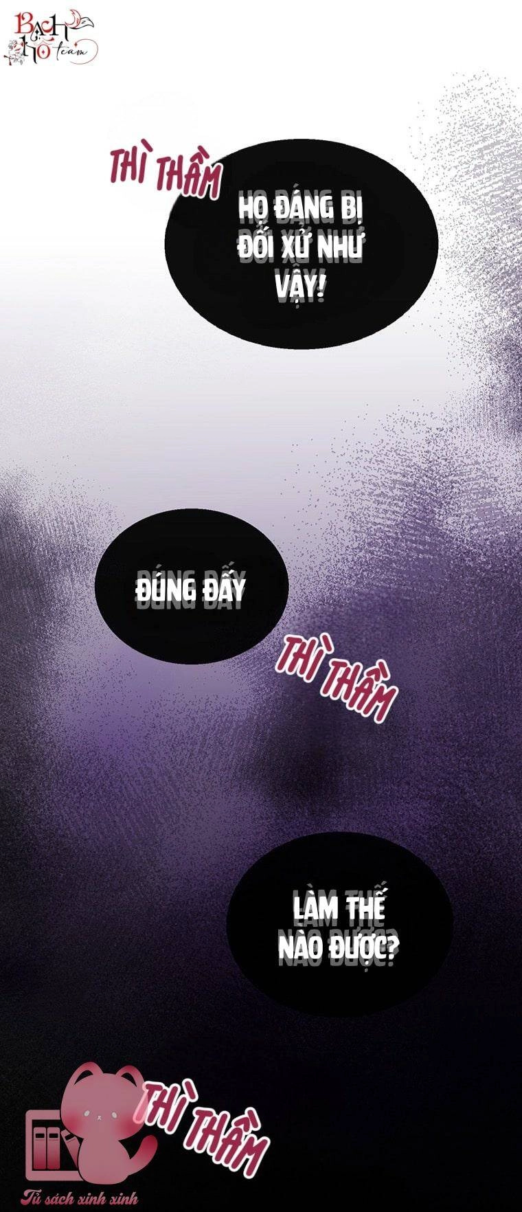 Công Tước, Đó Là Anh Trai Tôi Chapter 7 - 58