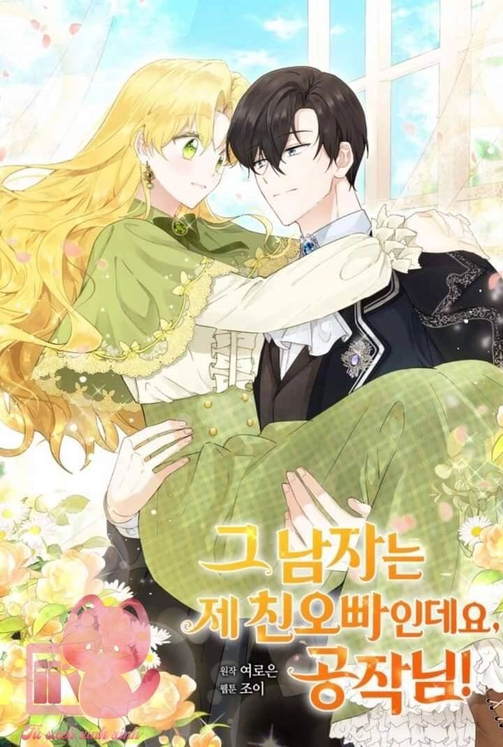 Công Tước, Đó Là Anh Trai Tôi Chapter 8 - 2