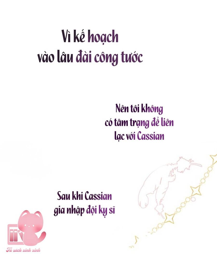 Công Tước, Đó Là Anh Trai Tôi Chapter 8 - 18