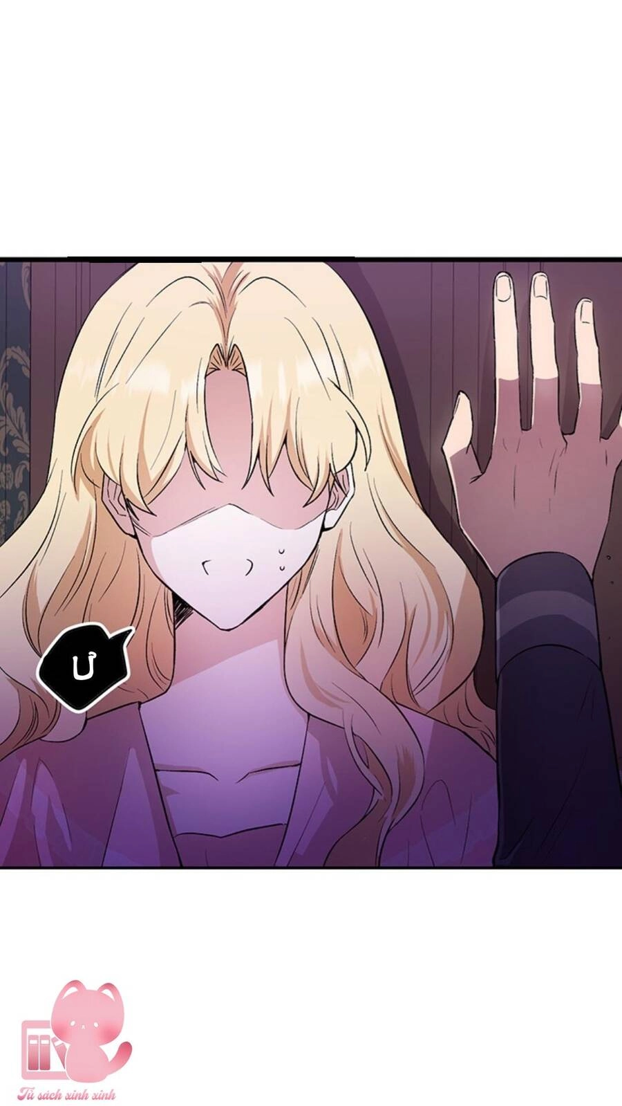 Công Tước, Đó Là Anh Trai Tôi Chapter 8 - 82