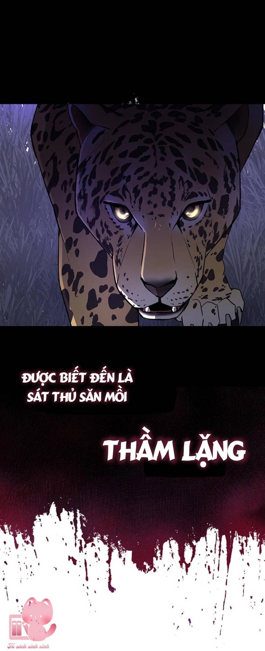 Công Tước, Đó Là Anh Trai Tôi Chapter 8 - 95