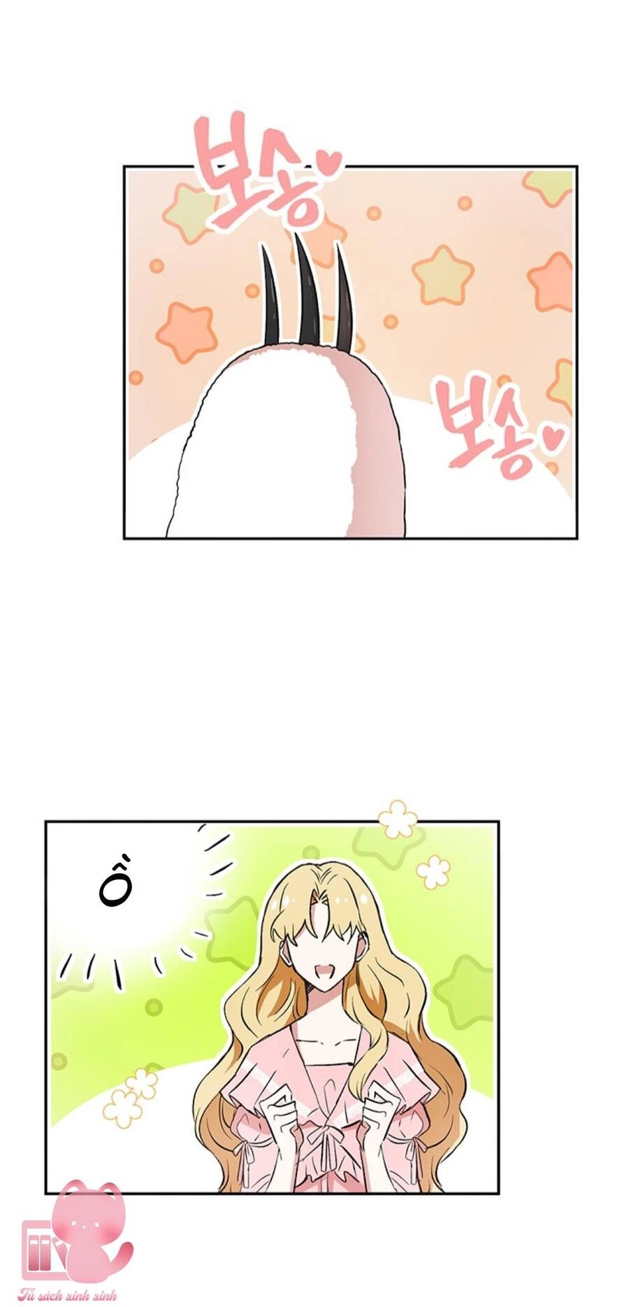 Công Tước, Đó Là Anh Trai Tôi Chapter 8 - 97