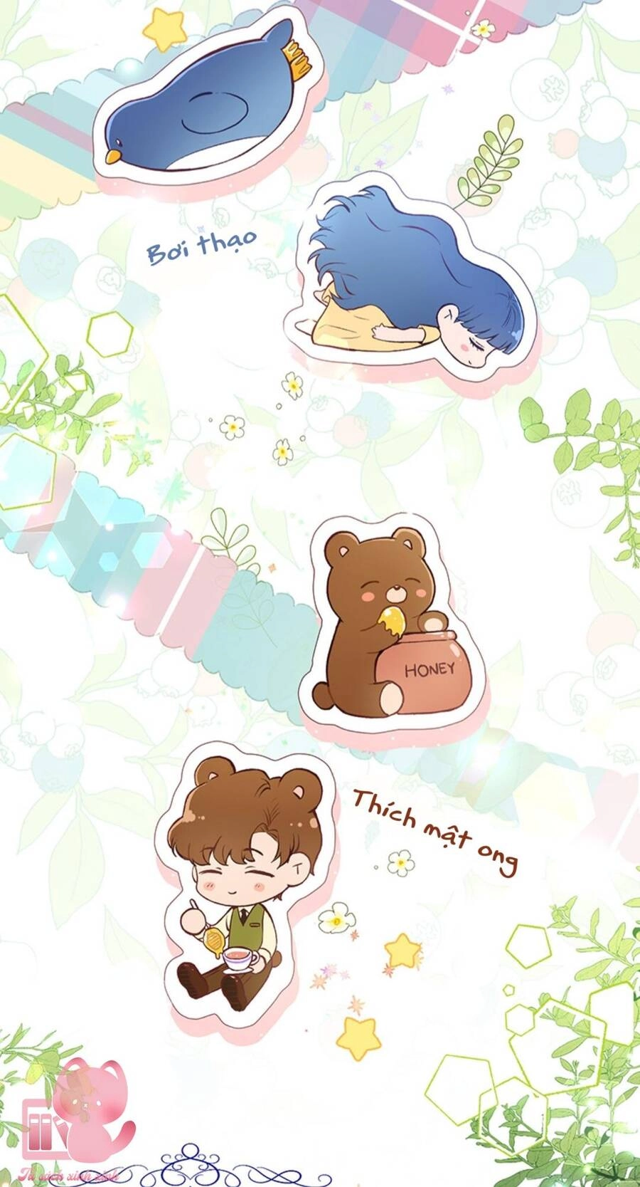 Công Tước, Đó Là Anh Trai Tôi Chapter 9 - 4