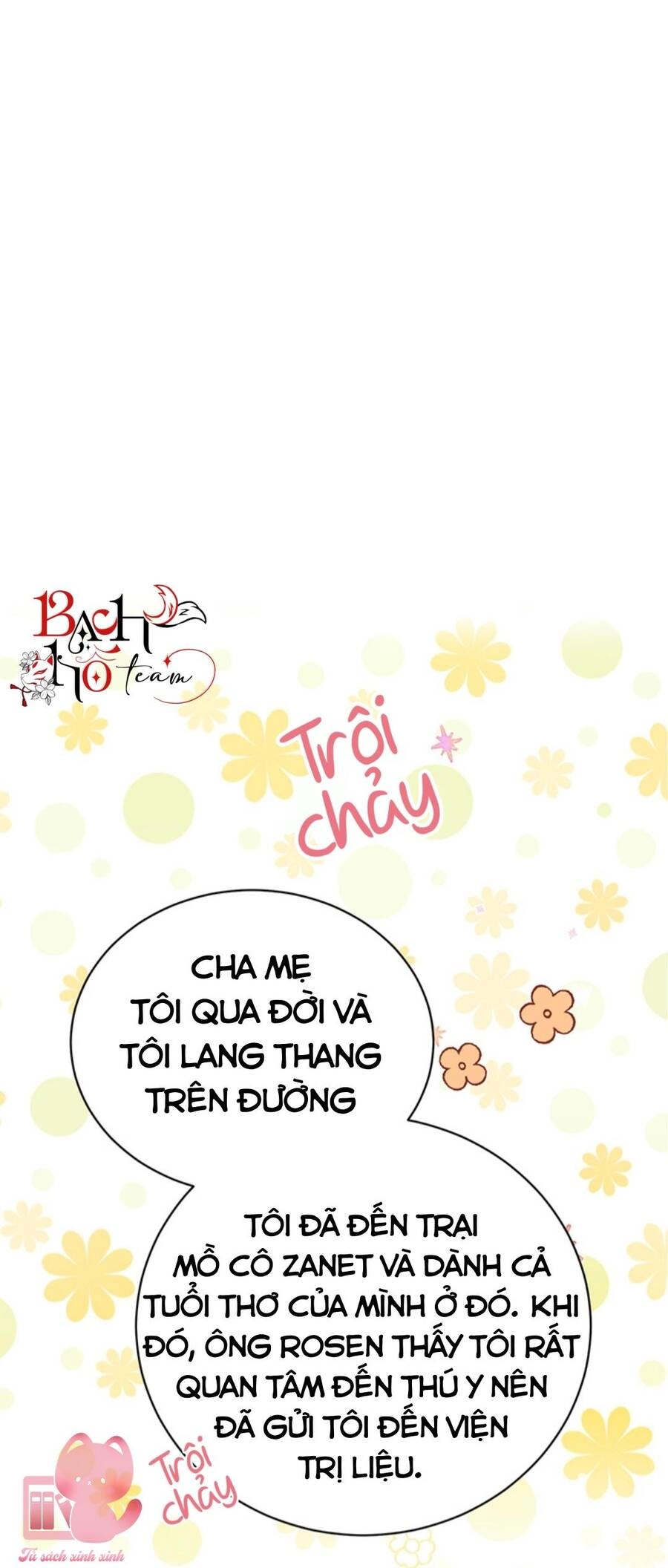 Công Tước, Đó Là Anh Trai Tôi Chapter 9 - 22