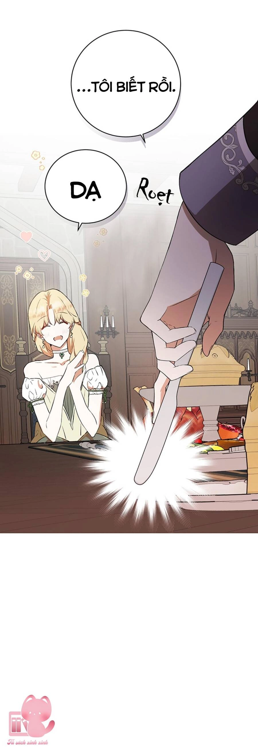 Công Tước, Đó Là Anh Trai Tôi Chapter 9 - 28