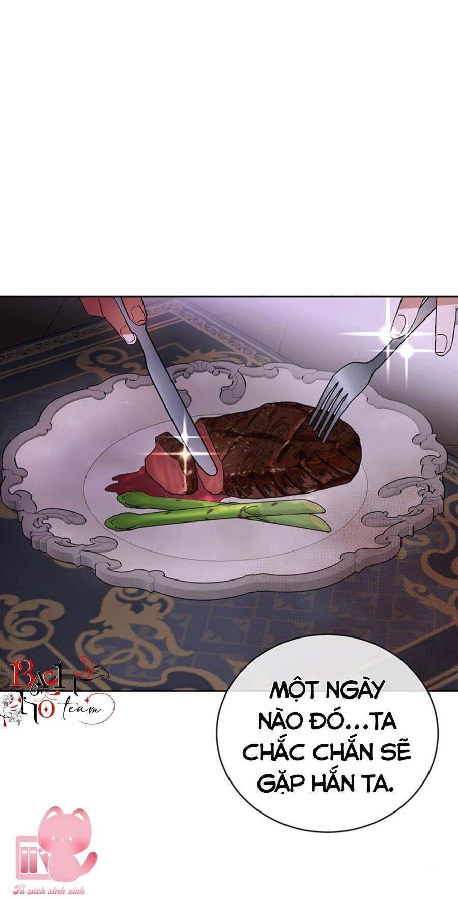 Công Tước, Đó Là Anh Trai Tôi Chapter 9 - 32