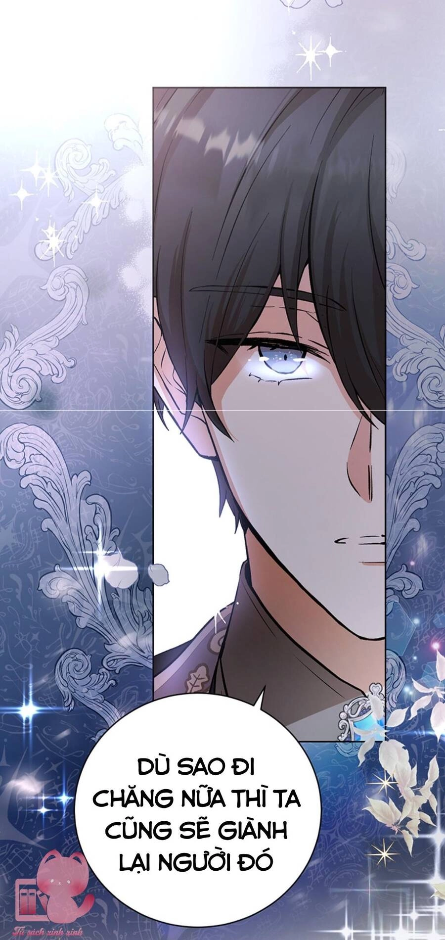 Công Tước, Đó Là Anh Trai Tôi Chapter 9 - 40