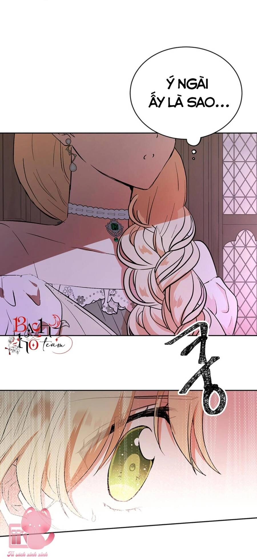 Công Tước, Đó Là Anh Trai Tôi Chapter 9 - 42