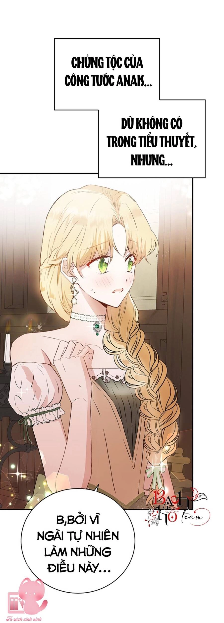 Công Tước, Đó Là Anh Trai Tôi Chapter 9 - 62