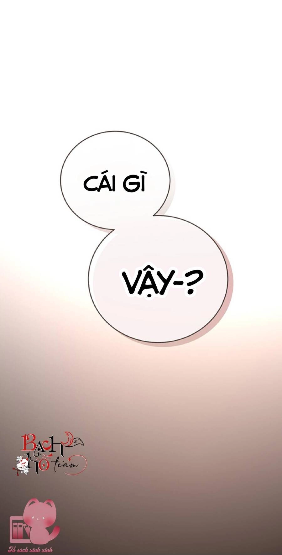 Công Tước, Đó Là Anh Trai Tôi Chapter 9 - 82