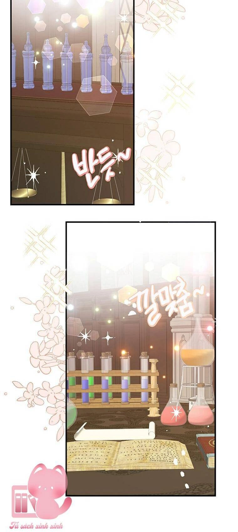 Công Tước, Đó Là Anh Trai Tôi Chapter 10 - 15