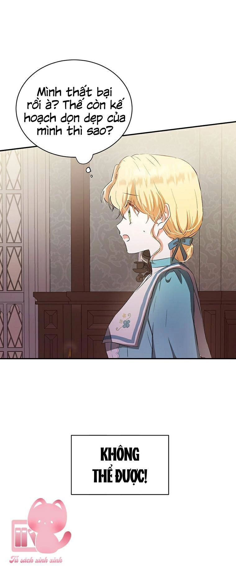 Công Tước, Đó Là Anh Trai Tôi Chapter 10 - 41