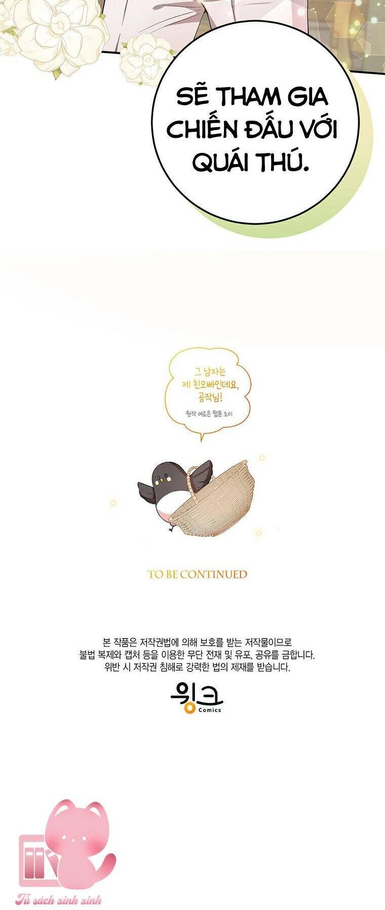 Công Tước, Đó Là Anh Trai Tôi Chapter 10 - 75