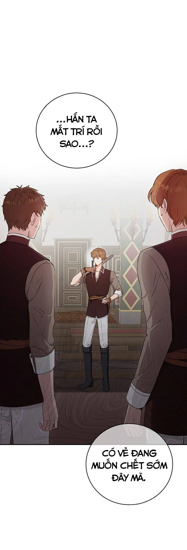 Công Tước, Đó Là Anh Trai Tôi Chapter 11 - 5