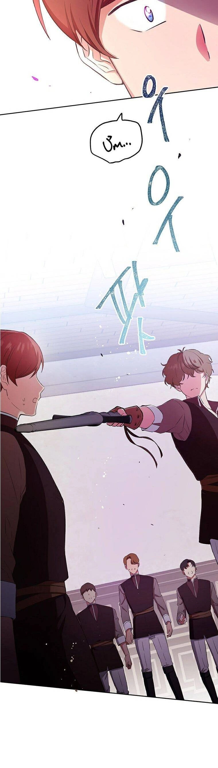 Công Tước, Đó Là Anh Trai Tôi Chapter 11 - 11