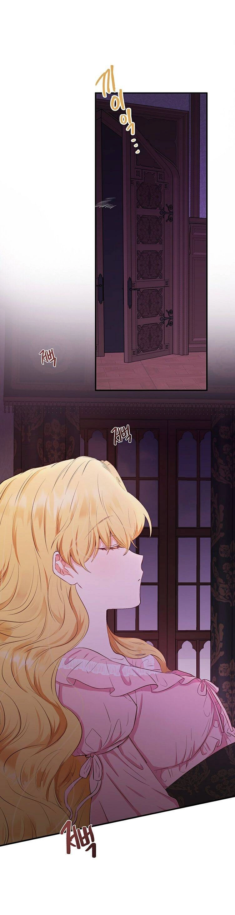 Công Tước, Đó Là Anh Trai Tôi Chapter 11 - 59