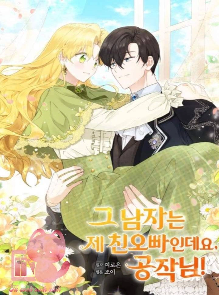 Công Tước, Đó Là Anh Trai Tôi Chapter 12 - 2