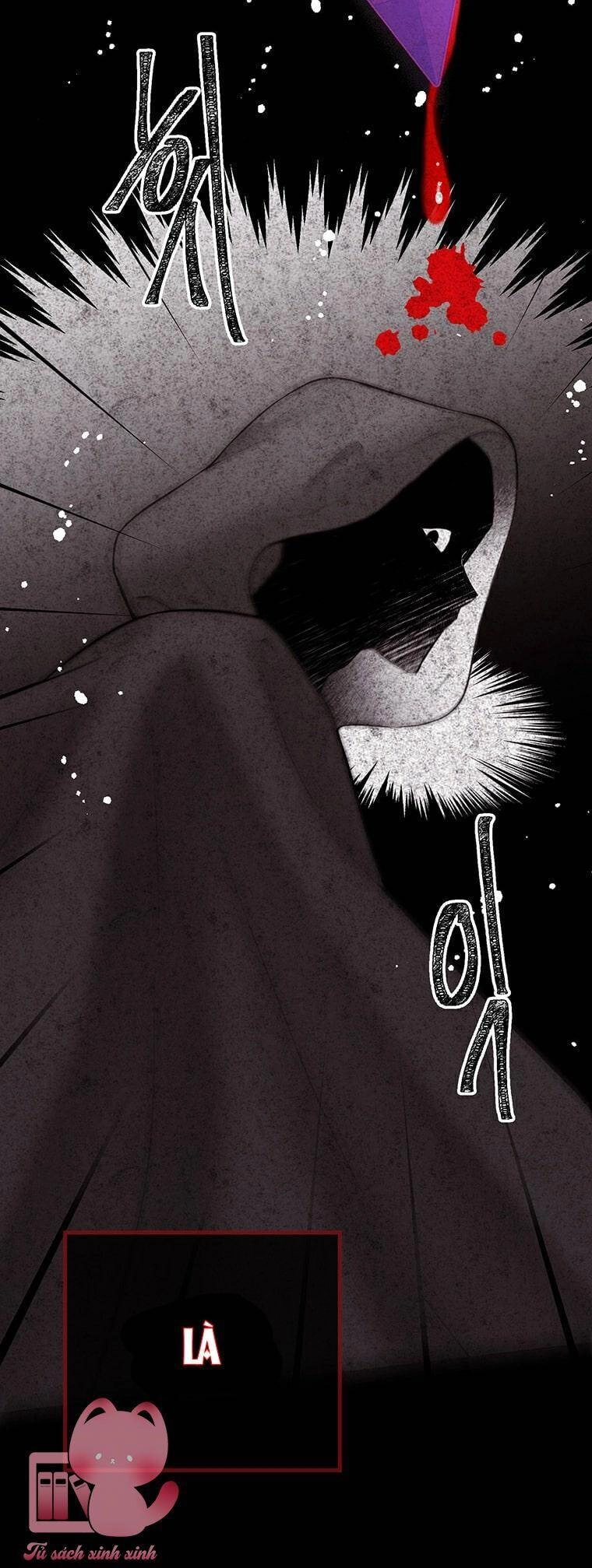 Công Tước, Đó Là Anh Trai Tôi Chapter 12 - 11