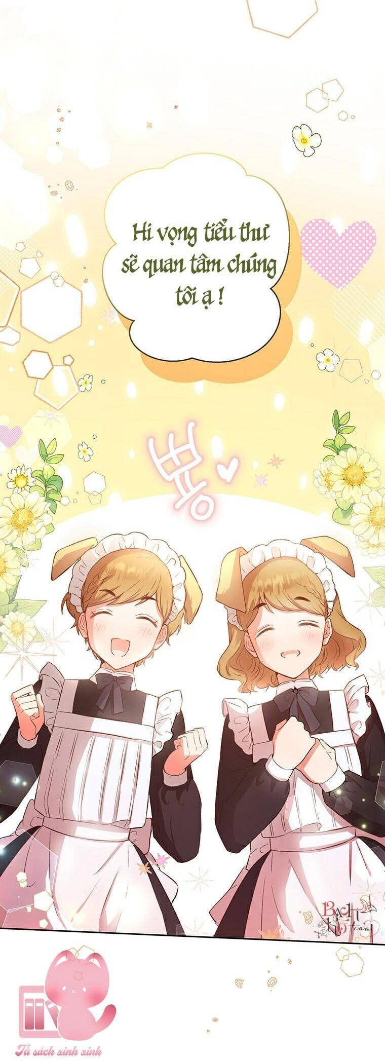 Công Tước, Đó Là Anh Trai Tôi Chapter 12 - 30