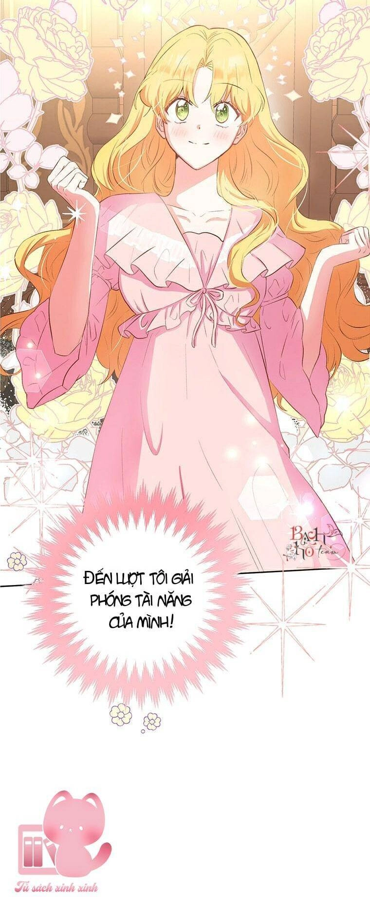 Công Tước, Đó Là Anh Trai Tôi Chapter 12 - 35