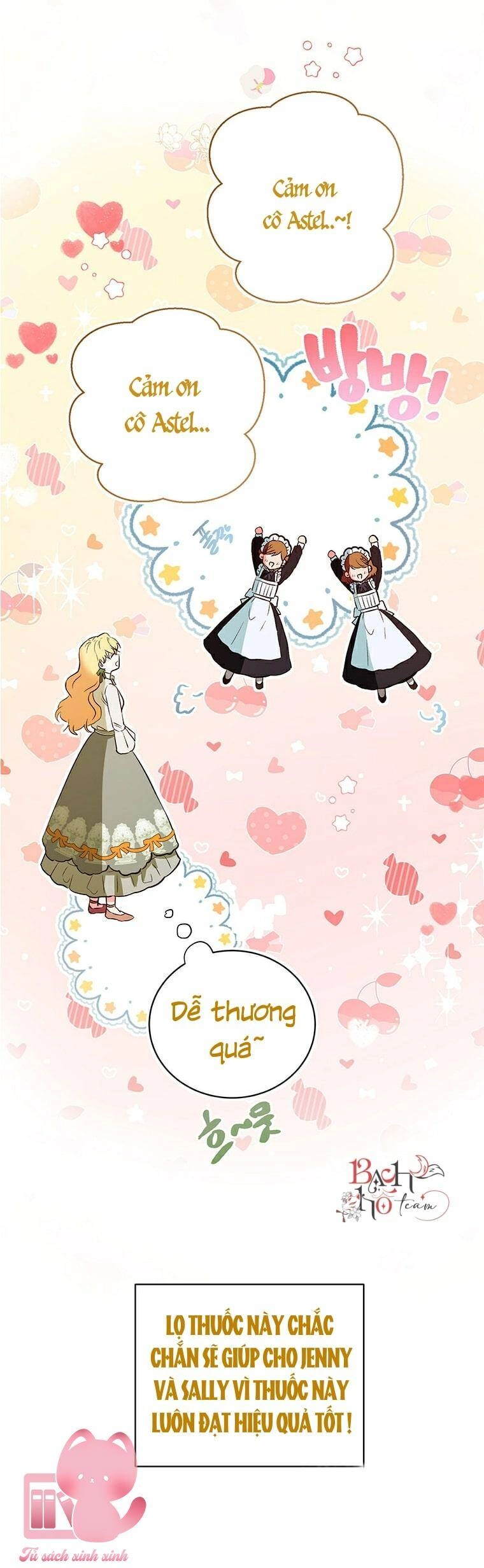 Công Tước, Đó Là Anh Trai Tôi Chapter 12 - 42