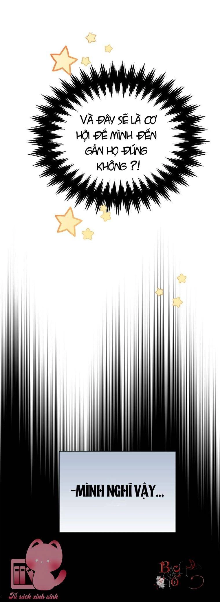 Công Tước, Đó Là Anh Trai Tôi Chapter 12 - 43