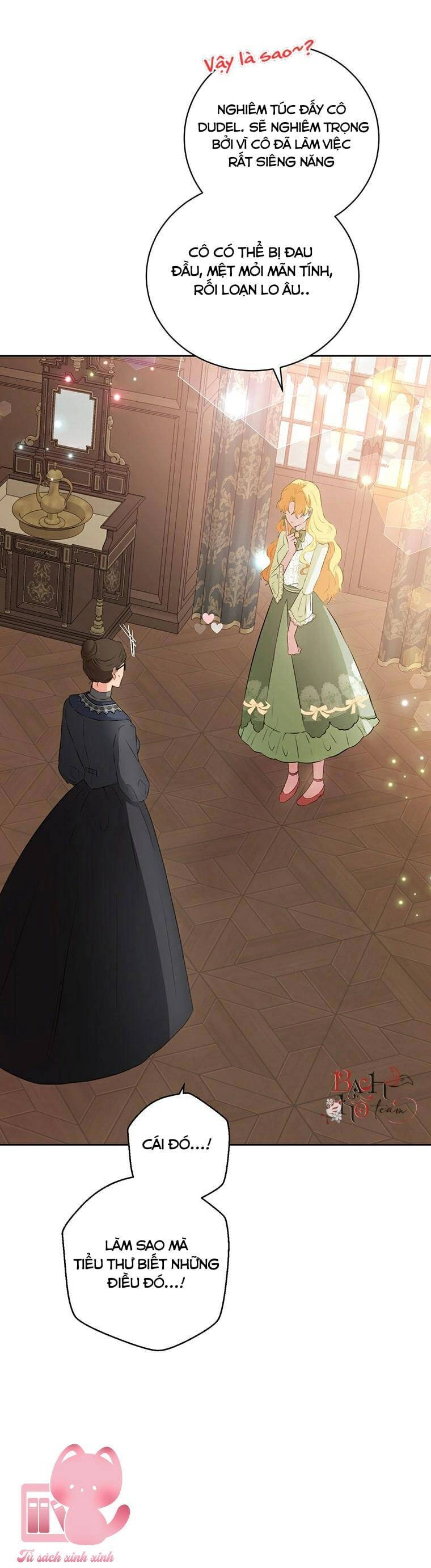 Công Tước, Đó Là Anh Trai Tôi Chapter 12 - 53