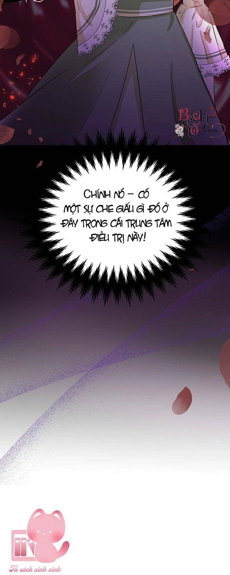 Công Tước, Đó Là Anh Trai Tôi Chapter 12 - 77