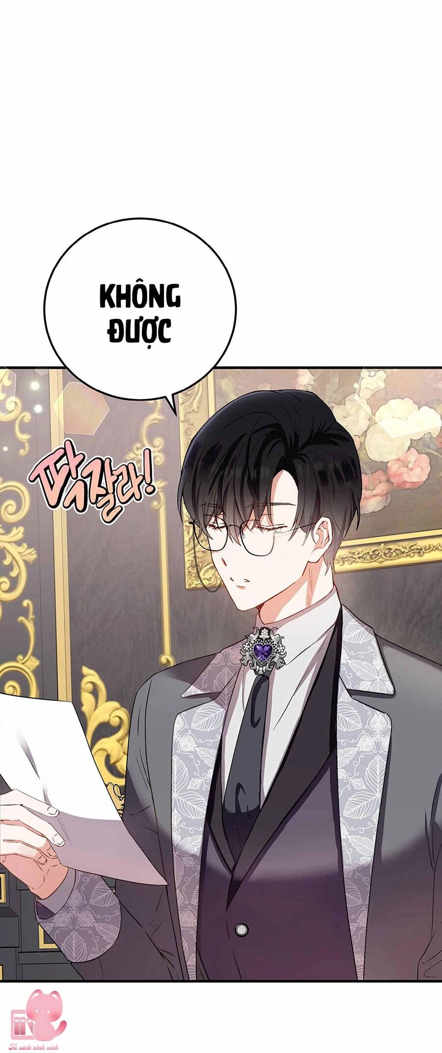 Công Tước, Đó Là Anh Trai Tôi Chapter 13 - 6