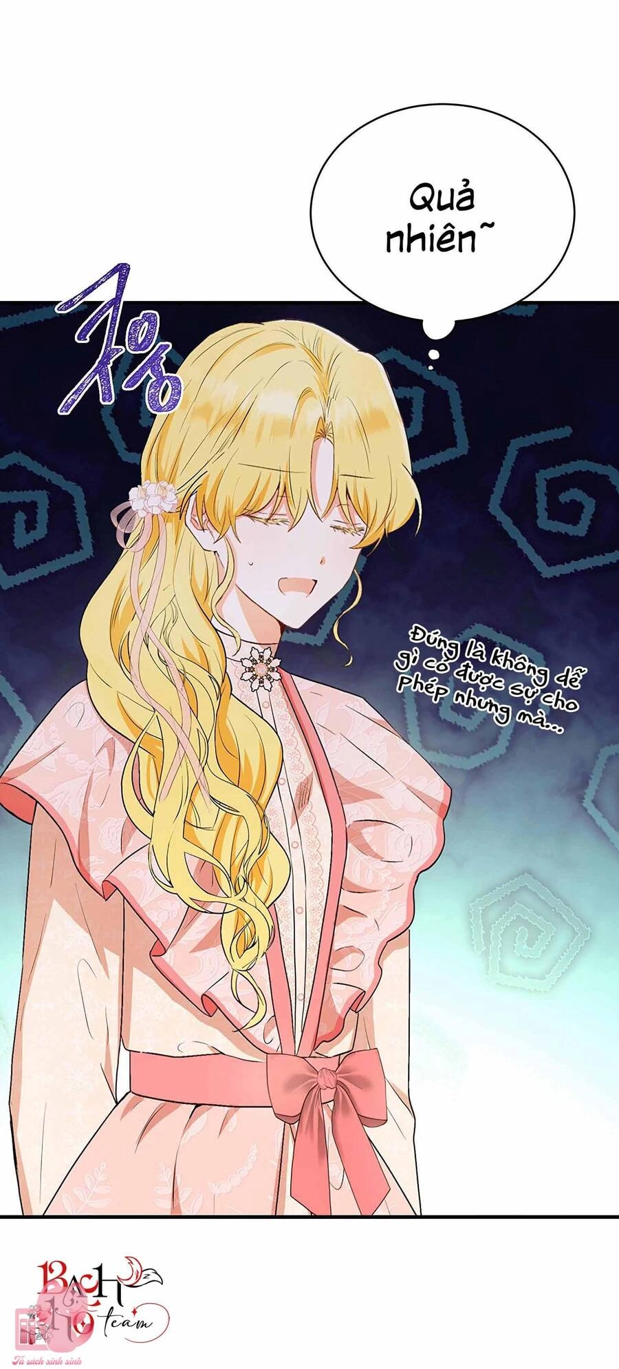 Công Tước, Đó Là Anh Trai Tôi Chapter 13 - 7