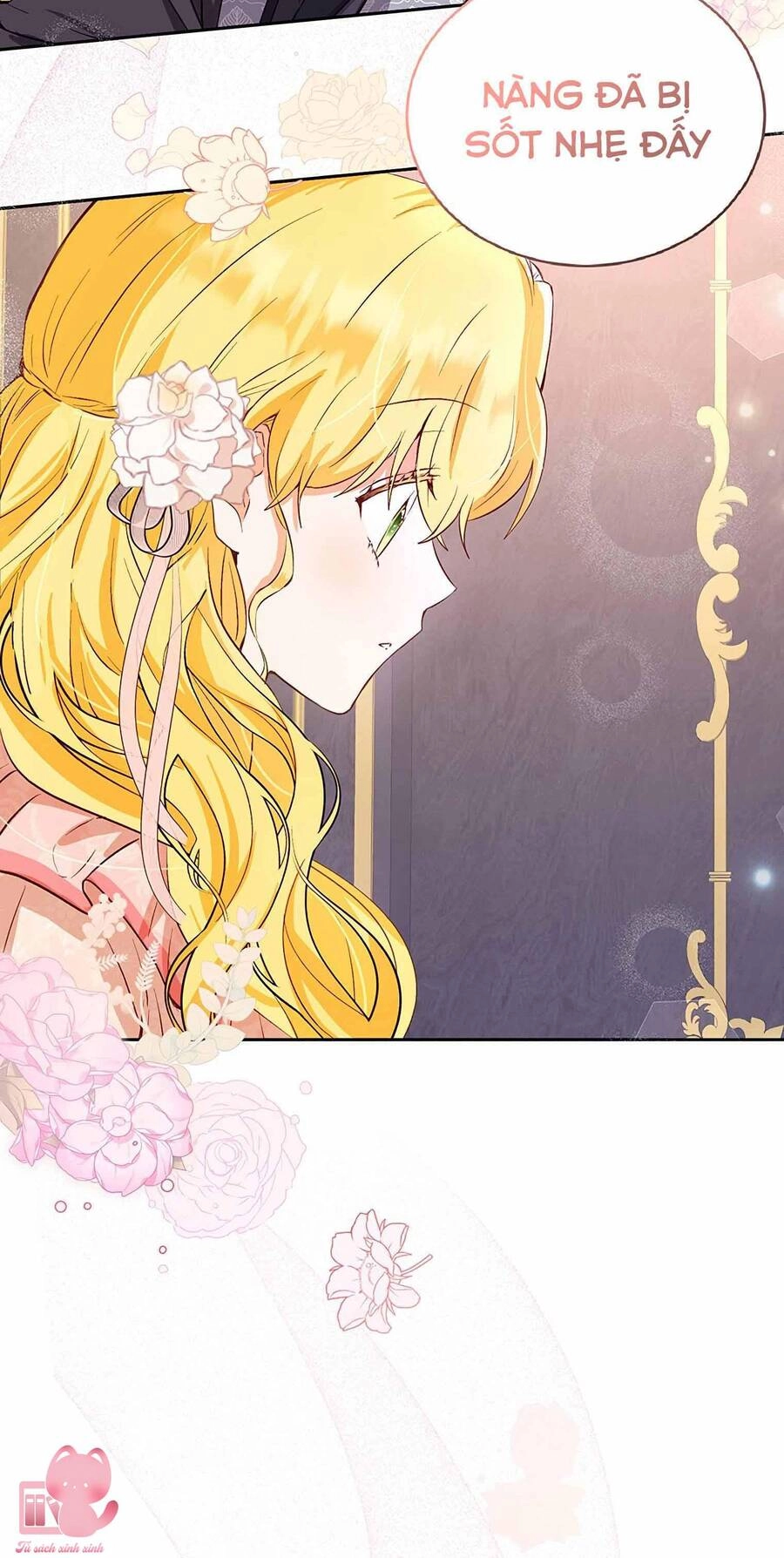 Công Tước, Đó Là Anh Trai Tôi Chapter 13 - 12