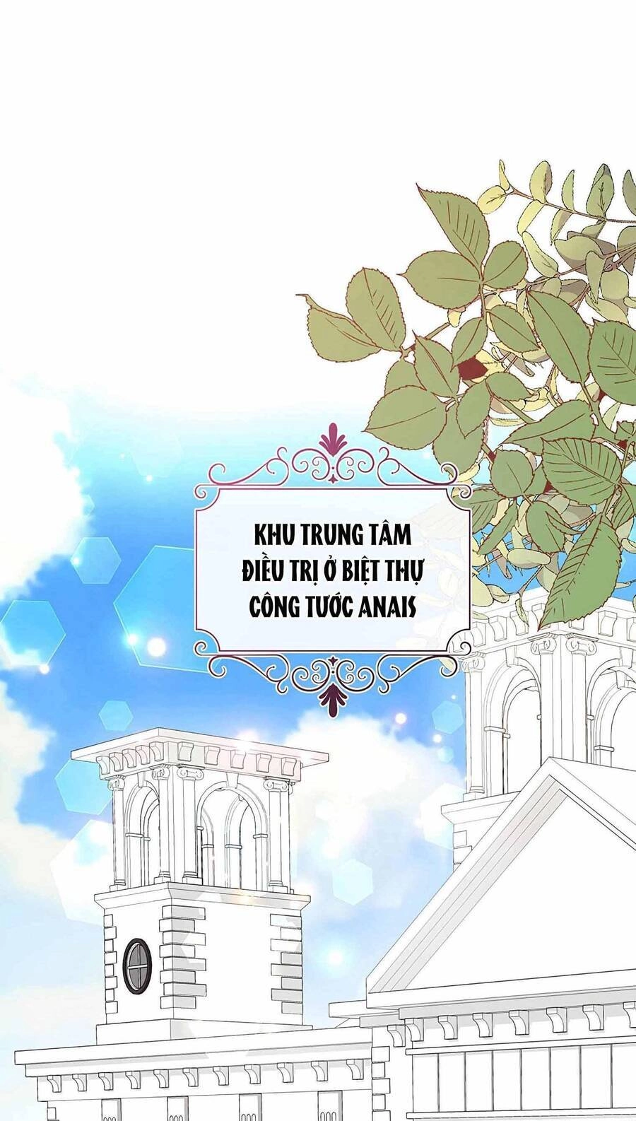 Công Tước, Đó Là Anh Trai Tôi Chapter 13 - 15